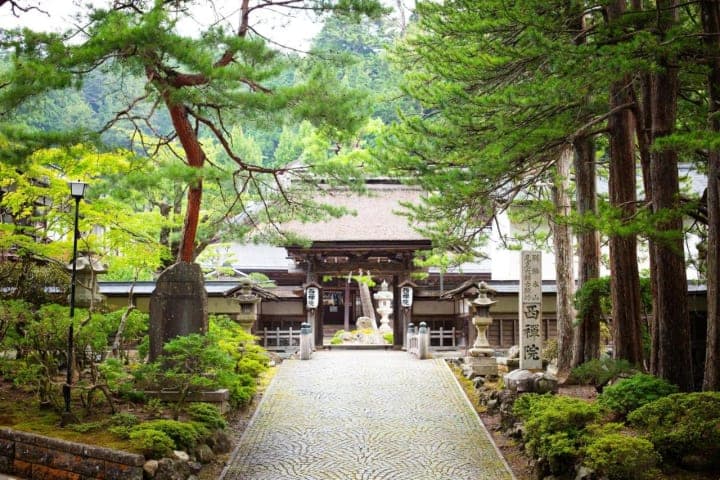 Koyasan Saizenin thumbnail